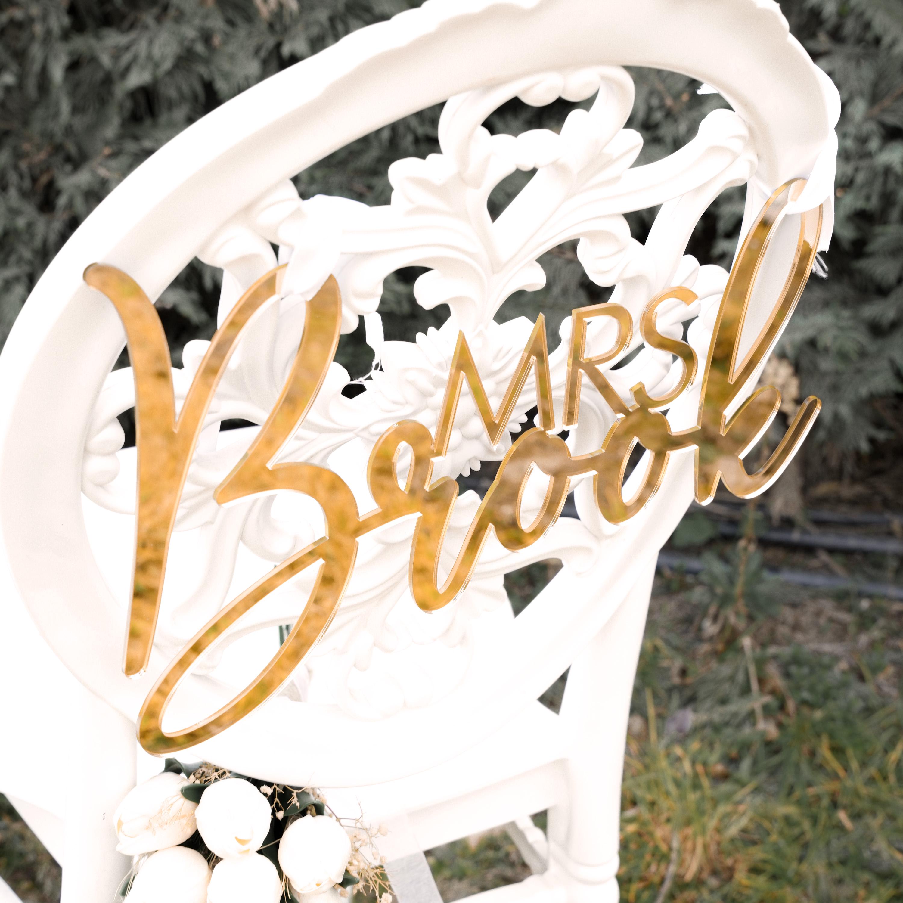 Mr & Mrs Gold Mirror Wedding Chair Signs, Custom Names